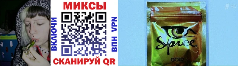 Бутират BDO  Купить где  Суворов 