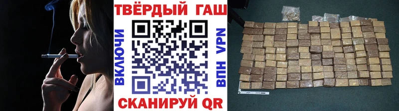 Купить закладки  Суворов  Гашиш гарик 