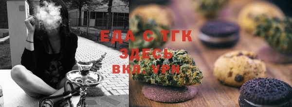 не бодяженный Пестово