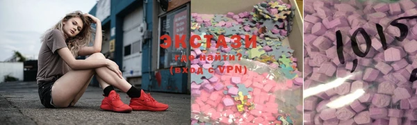 бошки Переславль-Залесский