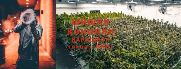 не бодяженный Пестово