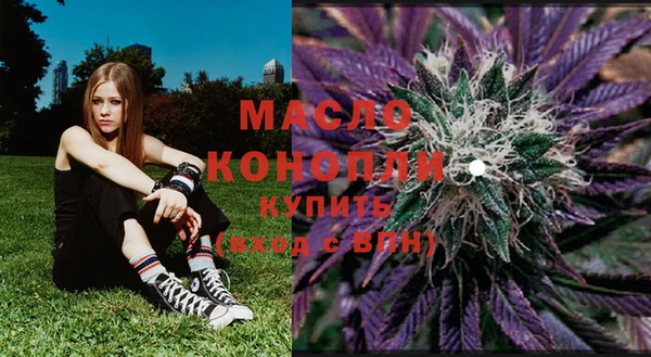 не бодяженный Пестово