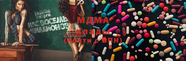 не бодяженный Пестово