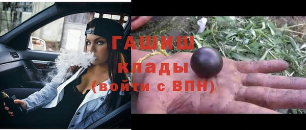 бошки Переславль-Залесский