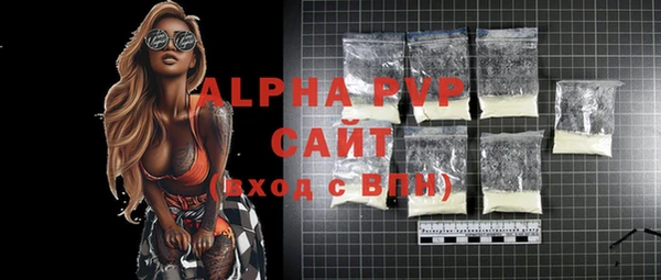 бошки Переславль-Залесский