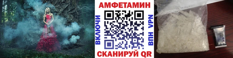 Первитин витя  Купить где  Суворов 