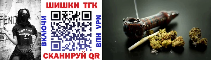 Марихуана Ganja  Купить  Суворов 